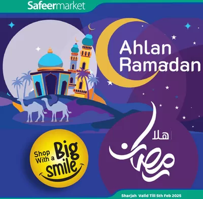 Safeer Market catalogue in Sharjah | Shop With A Big Smile! | 31/01/2025 - 05/02/2025