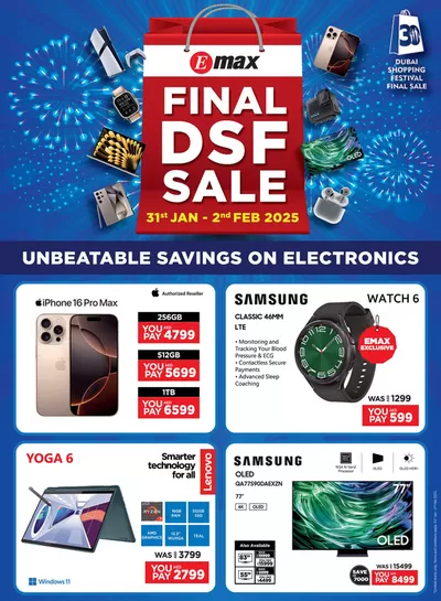 Technology & Electronics offers in Sharjah | Catalogue Emax in Emax | 01/02/2025 - 15/02/2025