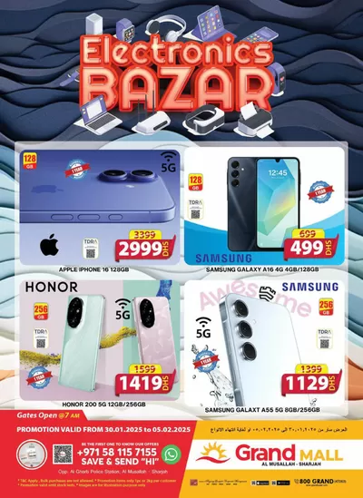 Grand Hyper Market catalogue | Electronics Bazar - Grand Mall Sharjah | 31/01/2025 - 05/02/2025