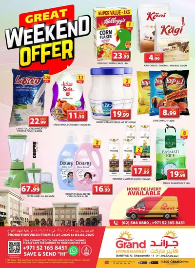 Grand Hyper Market catalogue | Weekend Deals - Baniyas, Abu Dhabi | 31/01/2025 - 03/02/2025