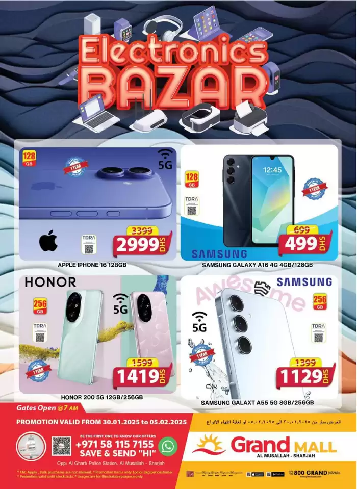 Grand Hyper Market catalogue | Current deals and offers | 30/01/2025 - 05/02/2025