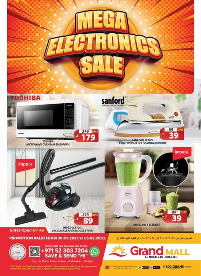 Grand Hyper Market catalogue | Exclusive bargains | 30/01/2025 - 05/02/2025