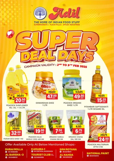 Al Adil catalogue in Abu Dhabi | Super Sale | 02/02/2025 - 09/02/2025