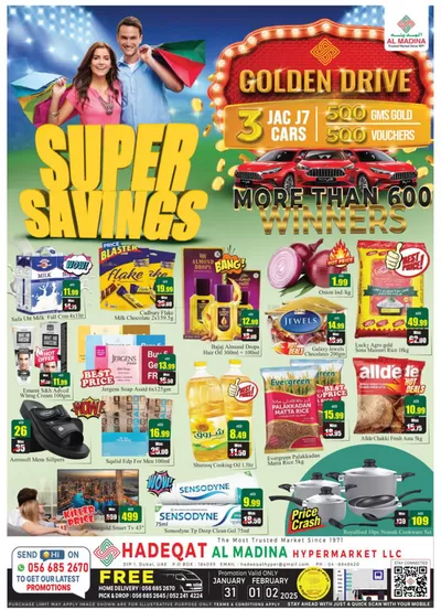 Al Madina catalogue in Sharjah | Attractive special offers for everyone | 02/02/2025 - 16/02/2025