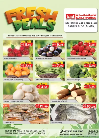 KM Trading catalogue in Sharjah | Current special promotions | 03/02/2025 - 17/02/2025