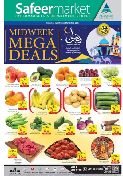 Safeer Market catalogue in Sharjah | MIDWEEK MEGA DEALS!  | 03/02/2025 - 05/02/2025