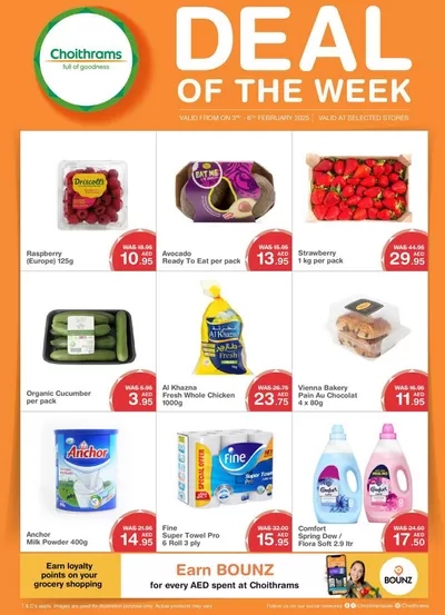 Choitrams catalogue in Al Ain | Deal of The Week | 03/02/2025 - 06/02/2025