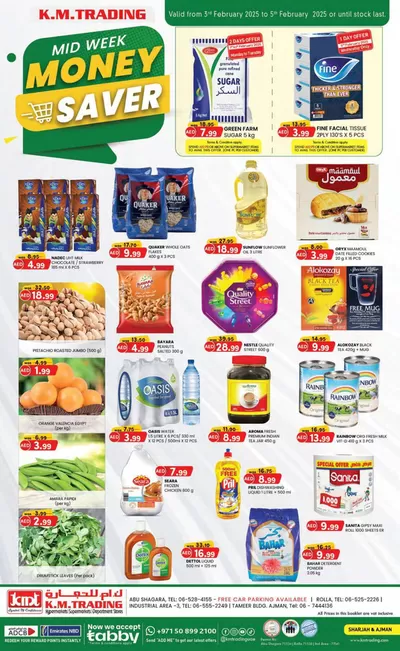 KM Trading catalogue in Sharjah | Midweek Money Saver - Sharjah & Ajman | 03/02/2025 - 05/02/2025