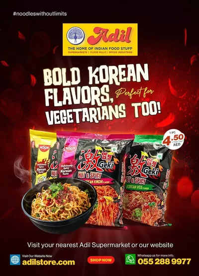 Al Adil catalogue in Abu Dhabi | Korean Food | 03/02/2025 - 09/02/2025