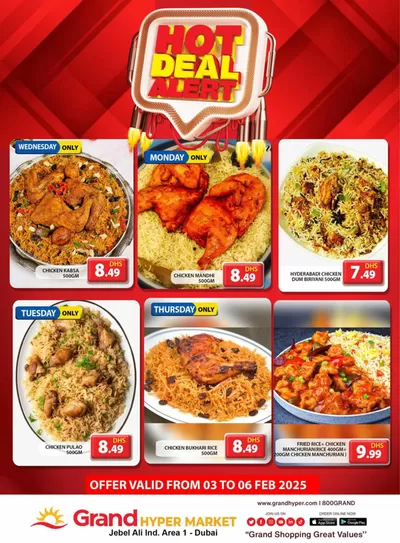 Grand Hyper Market catalogue in Sharjah | Hot Deals - Grand Hypermarket Jebel Ali | 03/02/2025 - 06/02/2025