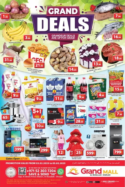 Grand Hyper Market catalogue in Ajman | Exclusive bargains | 03/02/2025 - 05/02/2025