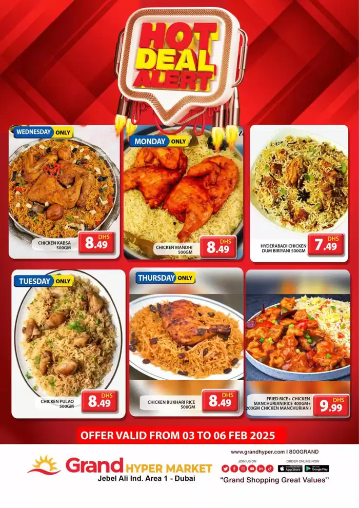 Grand Hyper Market catalogue in Ajman | Hot Deals - Grand Hypermarket Jebel Ali | 03/02/2025 - 06/02/2025