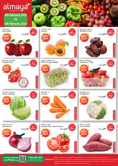 Al Maya catalogue in Sharjah | Healthy Deals | 05/02/2025 - 09/02/2025