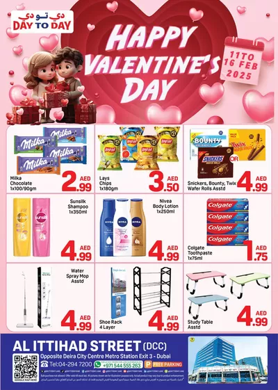 Department Stores offers in Dubai | Save now with our deals in Day to Day | 11/02/2025 - 25/02/2025