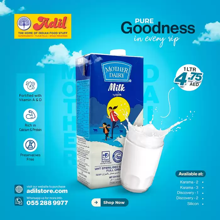 Al Adil catalogue in Dubai | Al Adil promotion | 12/02/2025 - 26/02/2025