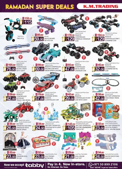 KM Trading catalogue in Dubai | Great discounts on selected products | 14/02/2025 - 28/02/2025