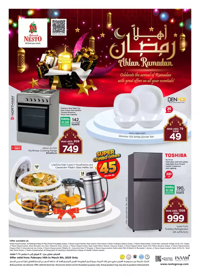 Nesto catalogue in Al Nahda | Nesto AHLAN RAMADAN JVC | 14/02/2025 - 06/03/2025