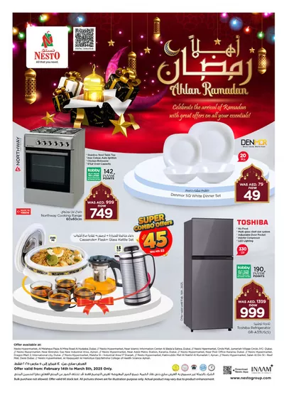 Nesto catalogue in Dubai | Nesto AHLAN RAMADAN JVC | 14/02/2025 - 06/03/2025