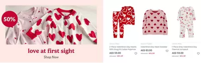 Carters catalogue in Abu Dhabi | Love at first sightt | 14/02/2025 - 23/02/2025