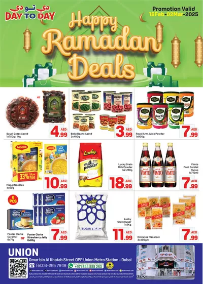 Day to Day catalogue in Sharjah | Day to Day promotion | 15/02/2025 - 01/03/2025