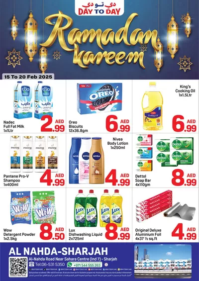 Department Stores offers in Dubai | Current special promotions in Day to Day | 15/02/2025 - 01/03/2025