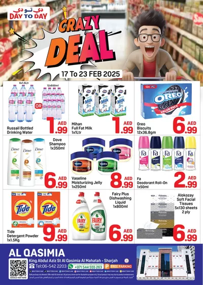 Day to Day catalogue in Sharjah | Day to Day promotion | 18/02/2025 - 04/03/2025