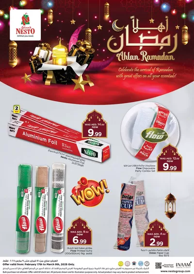 Nesto catalogue in Dubai | Nesto AHLAN RAMADAN AL NAHDA DXB | 17/02/2025 - 10/03/2025