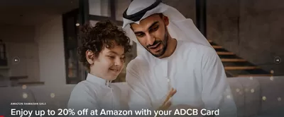 ADCB catalogue | Amazon Ramadan Sale | 18/02/2025 - 03/03/2025