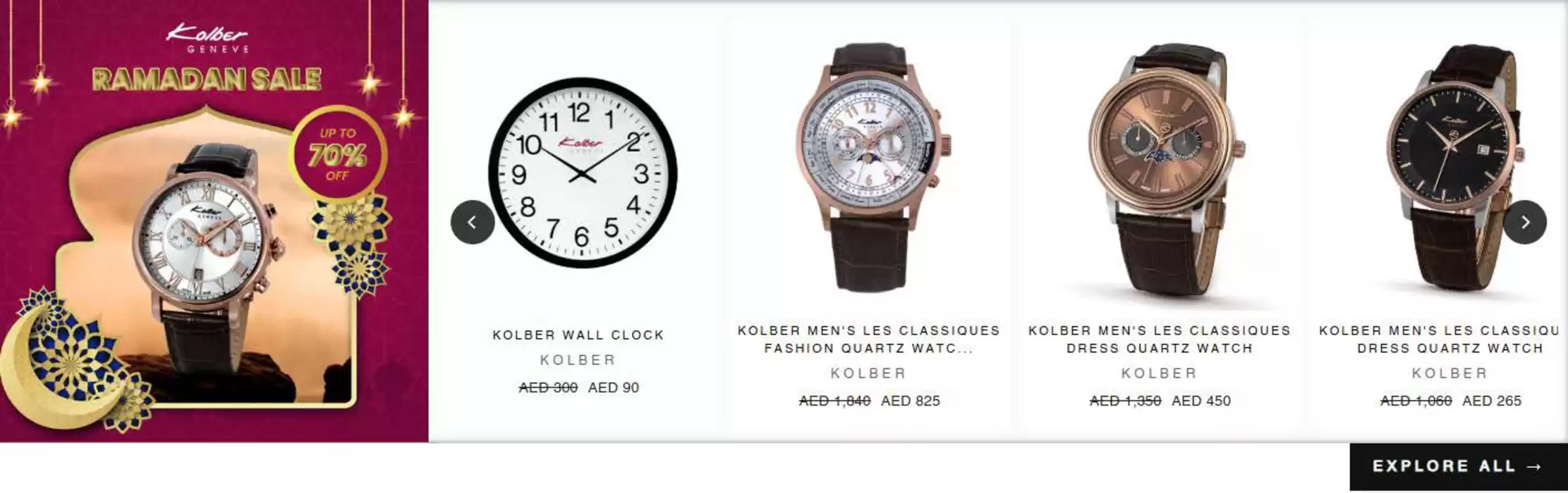 The Watch House catalogue in Umm al-Quwain | Ramadan Sale! | 18/02/2025 - 03/03/2025