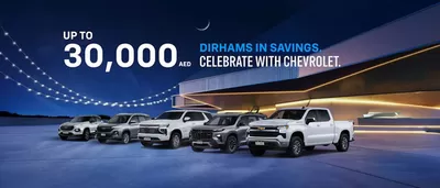 Chevrolet catalogue in Sharjah | Up To 30,000 AED Dirhams In Savings | 21/02/2025 - 15/03/2025