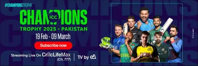 Technology & Electronics offers in Sharjah | Champions Trophy in Etisalat | 24/02/2025 - 09/03/2025