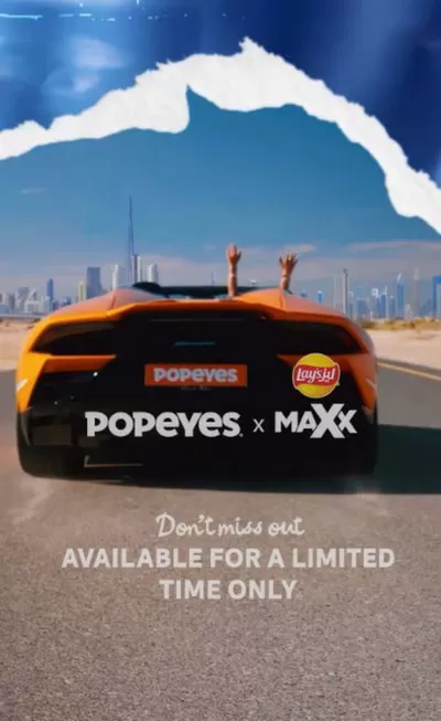 Popeye's catalogue in Madinat Zayed | Popeyes x Lays = The Ultimate Crispy Collab!  | 24/02/2025 - 14/03/2025