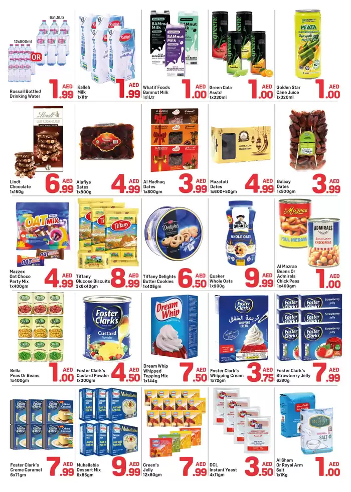 Day to Day catalogue in Sharjah | Attractive special offers for everyone | 25/02/2025 - 11/03/2025