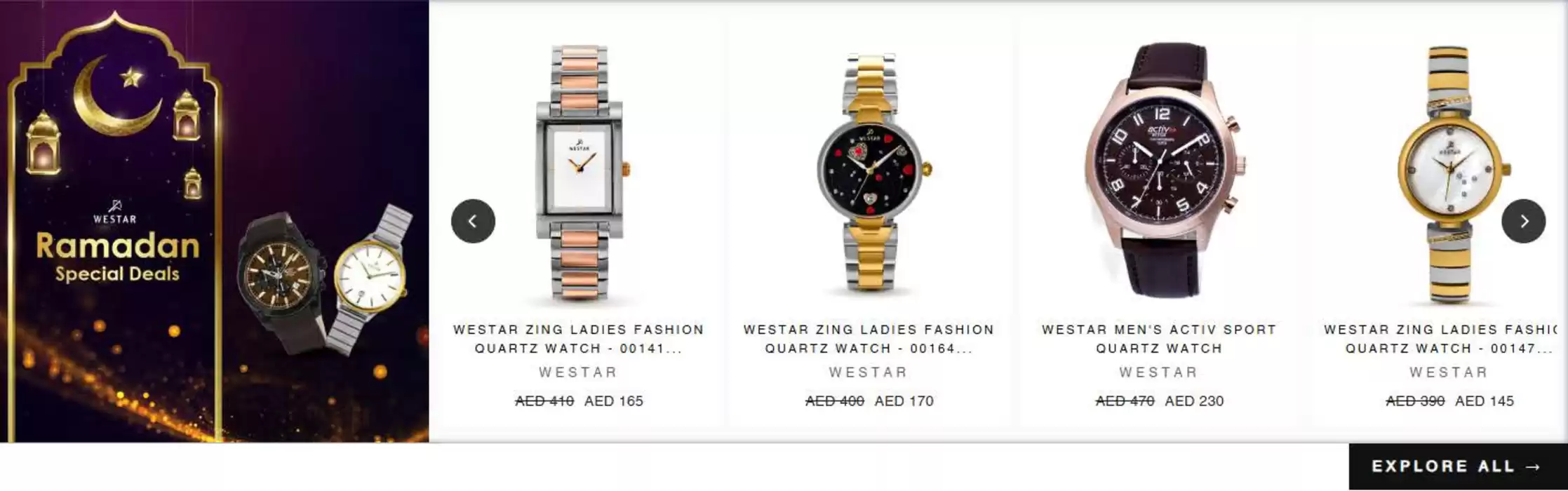 The Watch House catalogue in Ajman | Ramadan Special Deals | 25/02/2025 - 14/03/2025