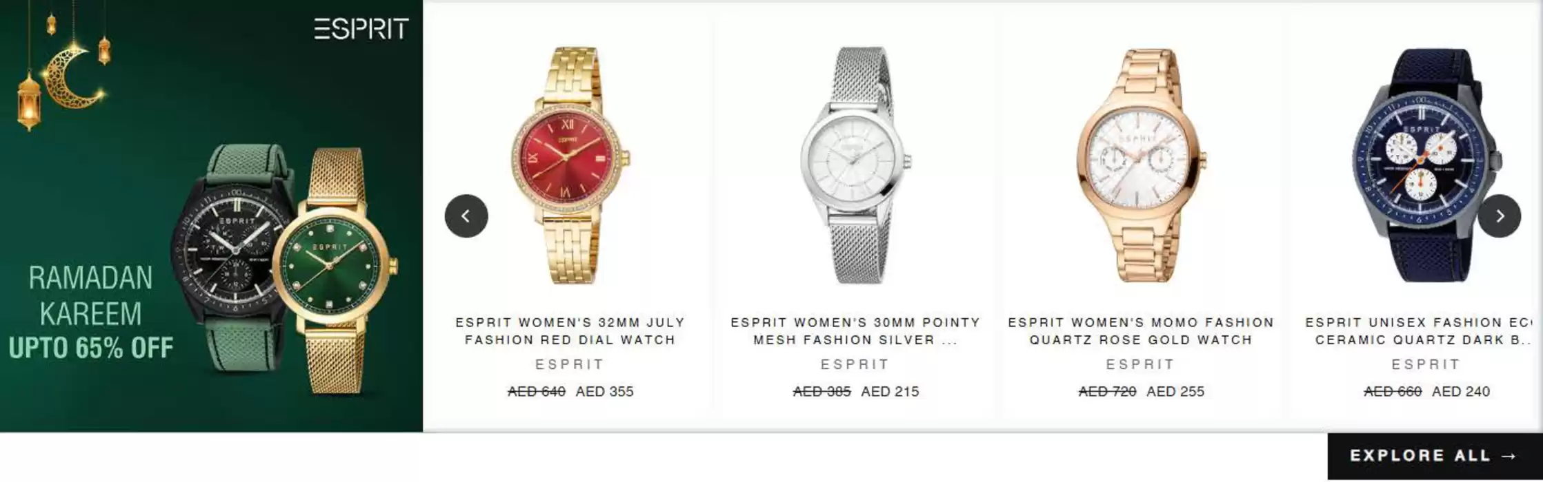 The Watch House catalogue in Ajman | Ramadan Special Deals | 25/02/2025 - 14/03/2025