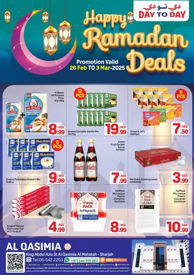 Department Stores offers in Sharjah | Day to Day promotion in Day to Day | 26/02/2025 - 12/03/2025