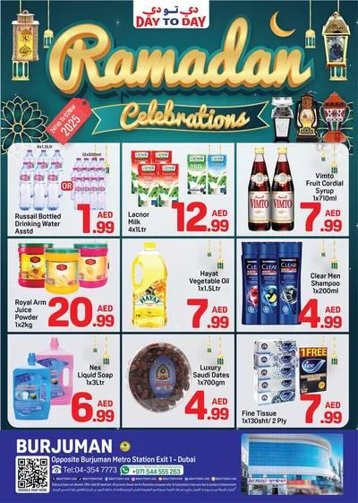 Department Stores offers in Sharjah | Current bargains and offers in Day to Day | 26/02/2025 - 12/03/2025