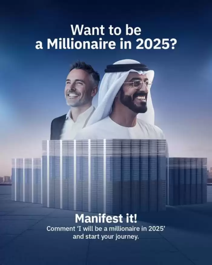 Emirates NBD catalogue in Sharjah | Believe it. Save it. Win it! | 26/02/2025 - 31/03/2025