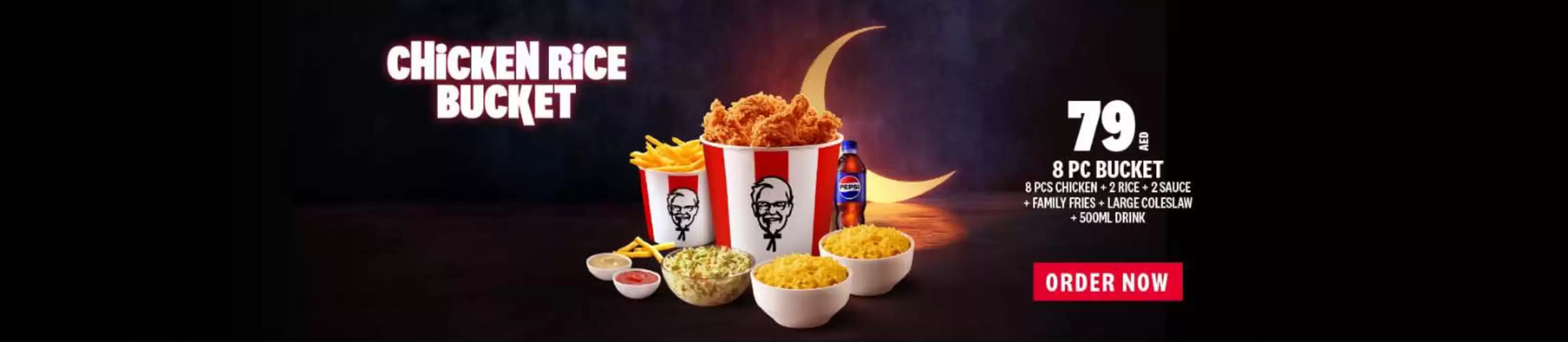 KFC catalogue in Dubai | Chicken Rice Meal | 27/02/2025 - 17/03/2025