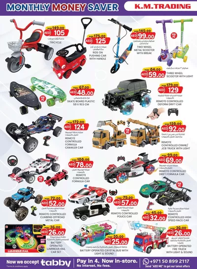 KM Trading catalogue in Sharjah | Great offer for bargain hunters | 28/02/2025 - 14/03/2025