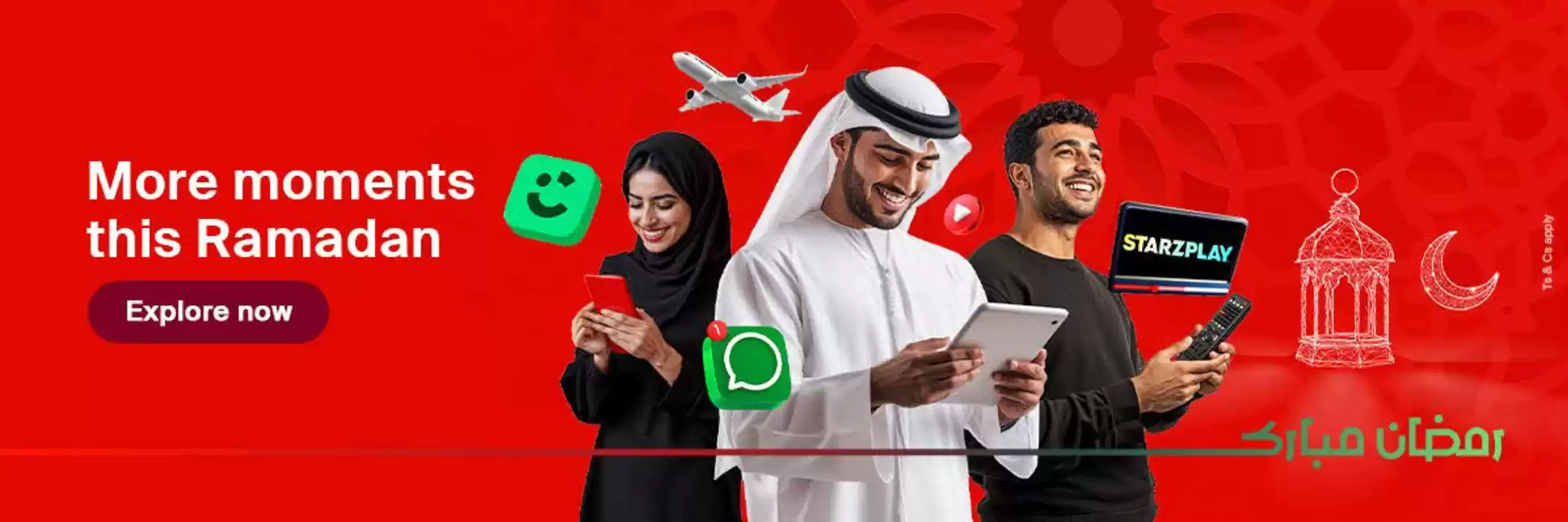 Etisalat catalogue in Sharjah | More Moments This Ramadan | 28/02/2025 - 14/03/2025