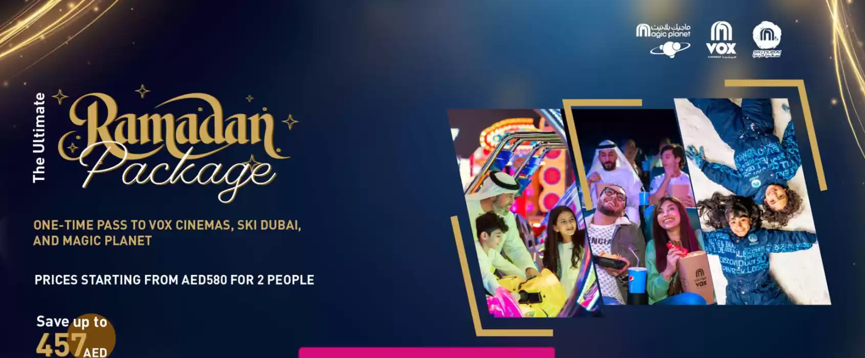 Vox Cinemas catalogue in Khorfakkan | Ramadan Package | 01/03/2025 - 29/03/2025