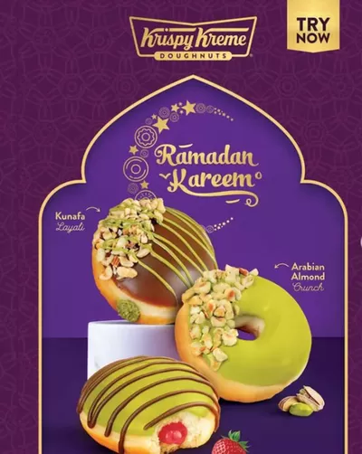 Restaurants offers in Fujairah | Celebrate With a Dozen Ramadan Delights! in Krispy Kreme | 03/03/2025 - 14/03/2025