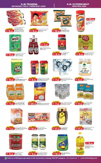 KM Trading catalogue in Sharjah | Our best deals for you | 04/03/2025 - 18/03/2025