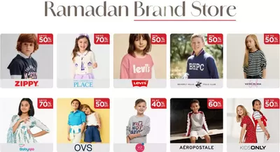 Babyshop catalogue in Kalba | Ramadan Brand Store Promotion | 04/03/2025 - 14/03/2025