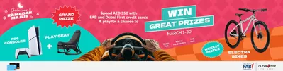 Department Stores offers in Dubai | Win Great Prizes! in Virgin Megastore | 04/03/2025 - 30/03/2025