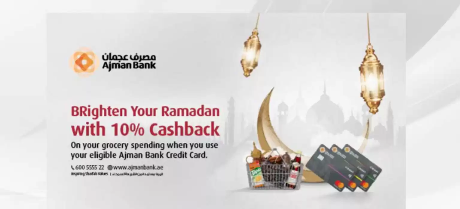 Ajman Bank catalogue in Ras al-Khaimah | Discover Exceptional Deals this Eid with Ajman Bank Cards | 04/03/2025 - 30/04/2025