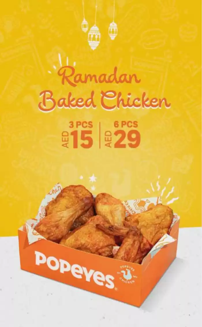 Popeye's catalogue in Madinat Zayed | Ramadan Baked Chicken | 05/03/2025 - 14/03/2025