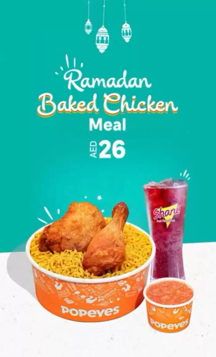 Popeye's catalogue in Madinat Zayed | Ramadan Baked Chicken | 05/03/2025 - 14/03/2025