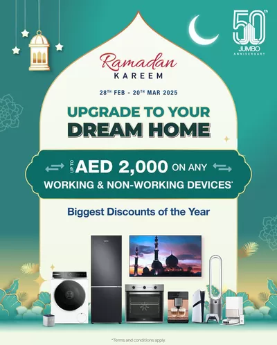 Jumbo catalogue in Dubai | Ramadan Kareem!  | 05/03/2025 - 20/03/2025